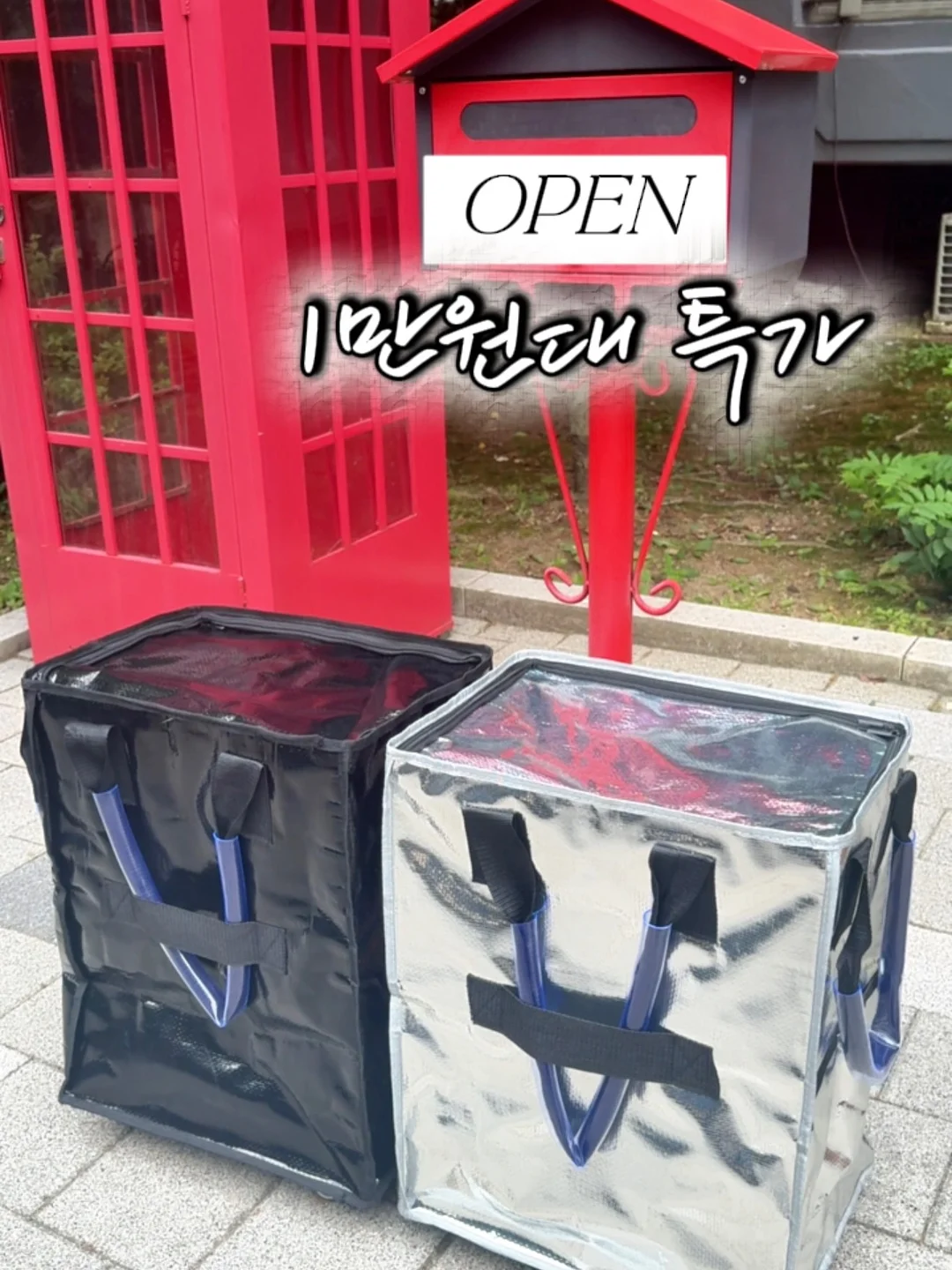 경희대 학위복 1