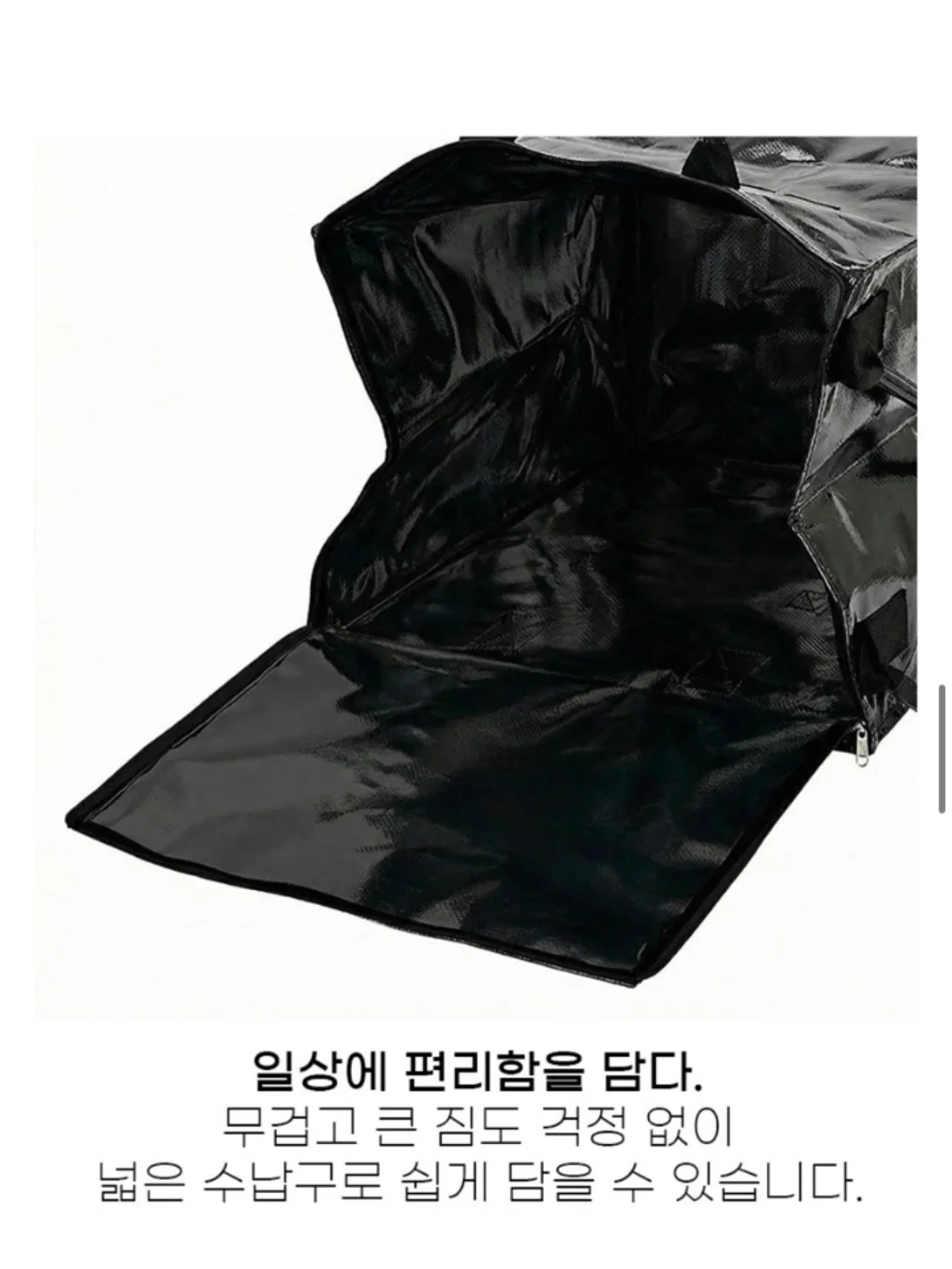 경희대 학위복 11