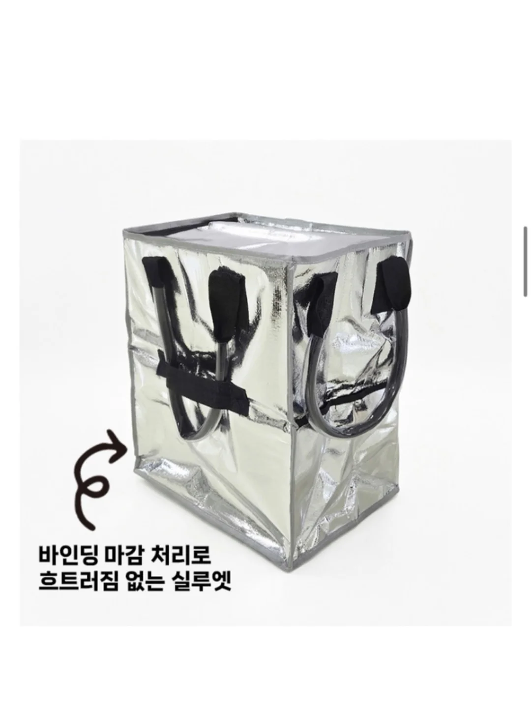 경희대 학위복 7
