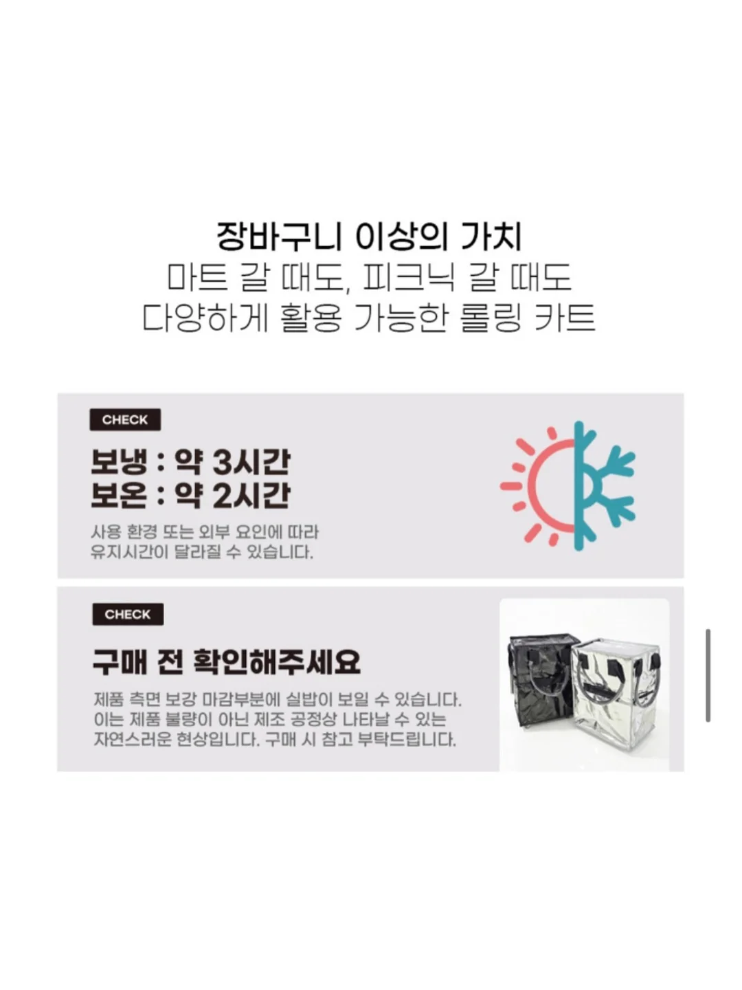 경희대 학위복 8