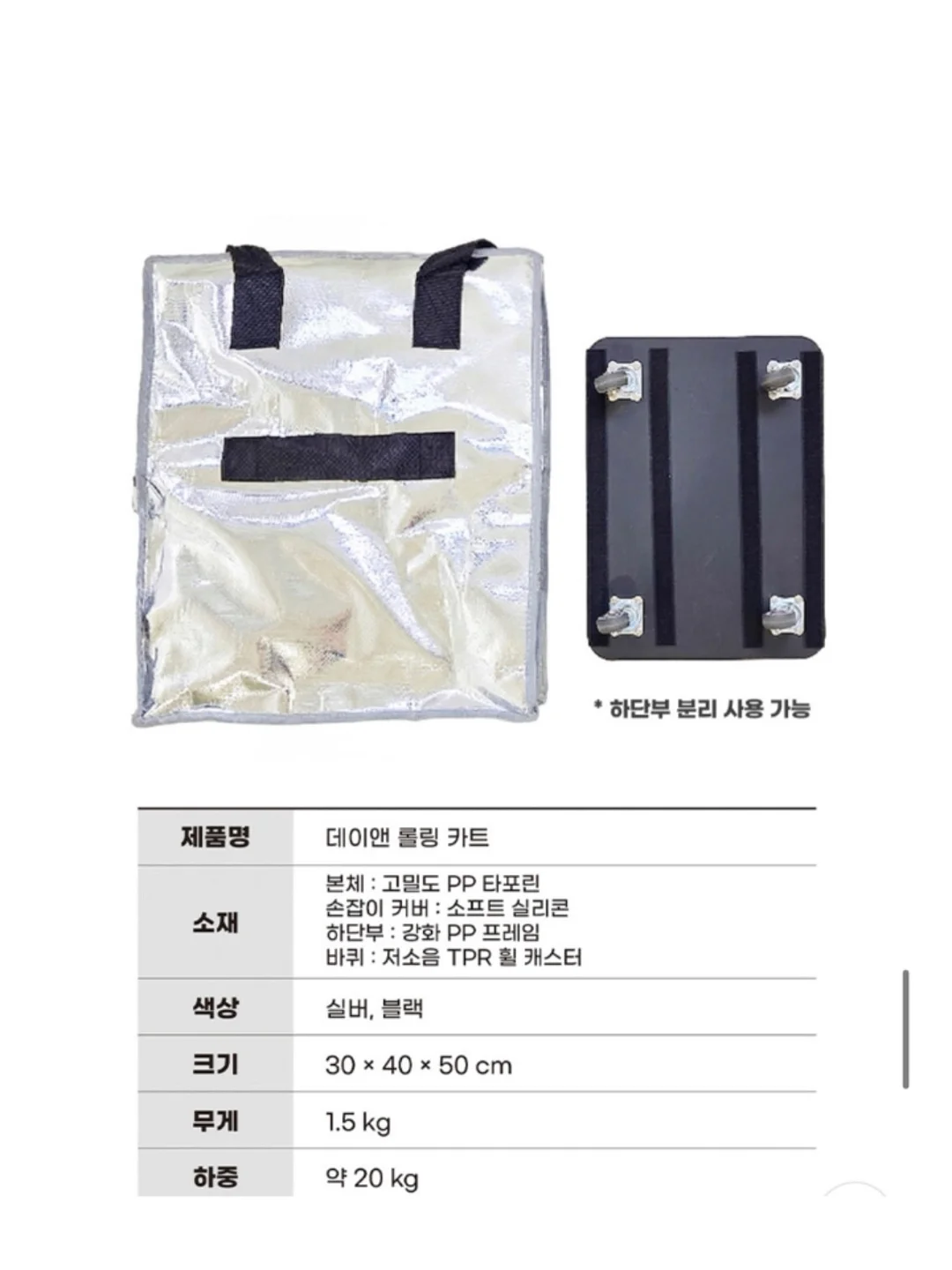 경희대 학위복 9
