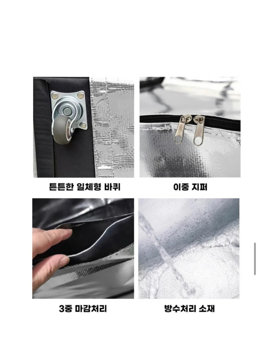 경희대 학위복 10