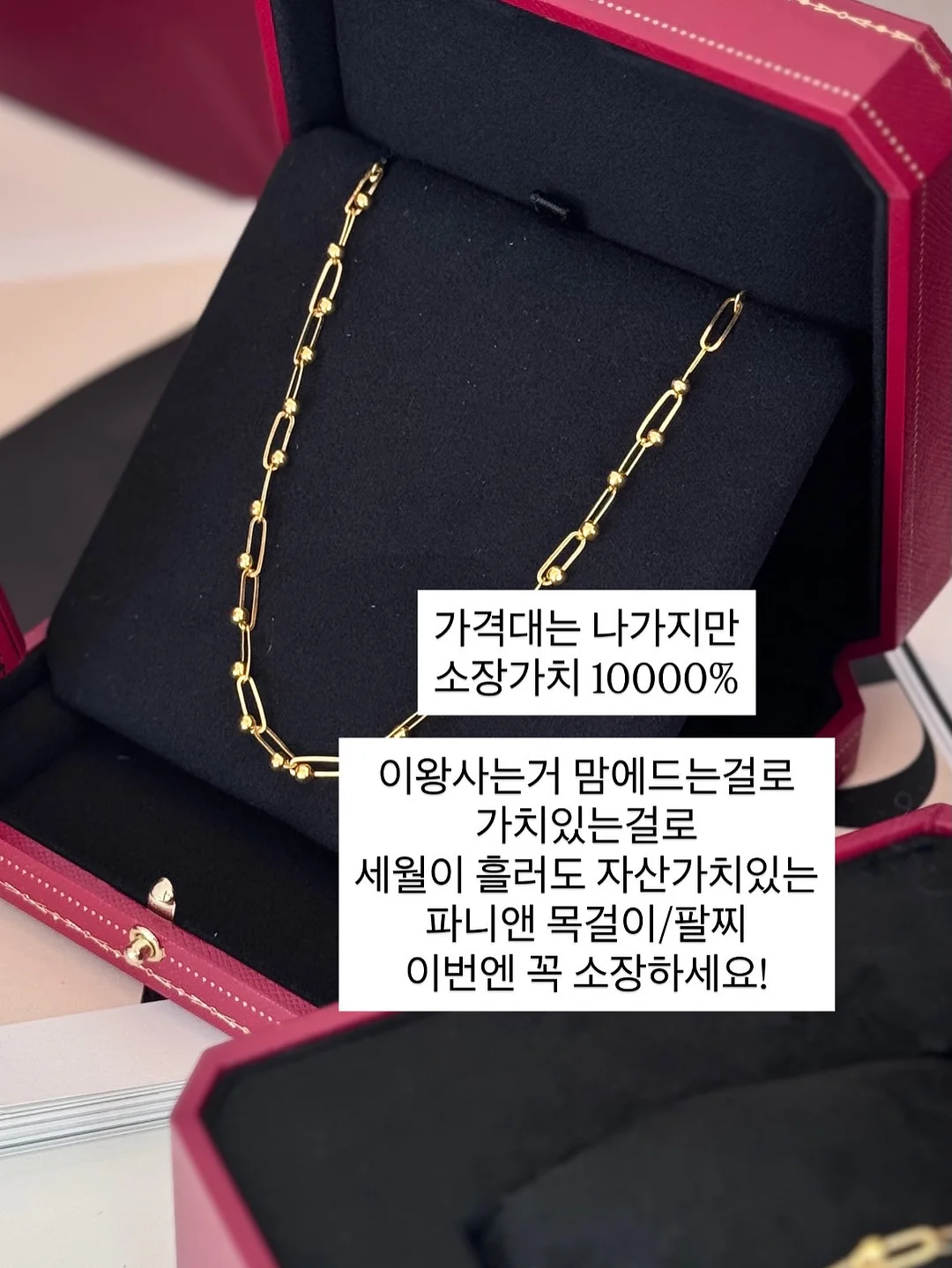 라벨 스티커 1