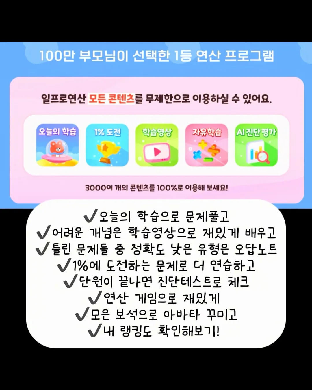닥터주스 과채주스 3