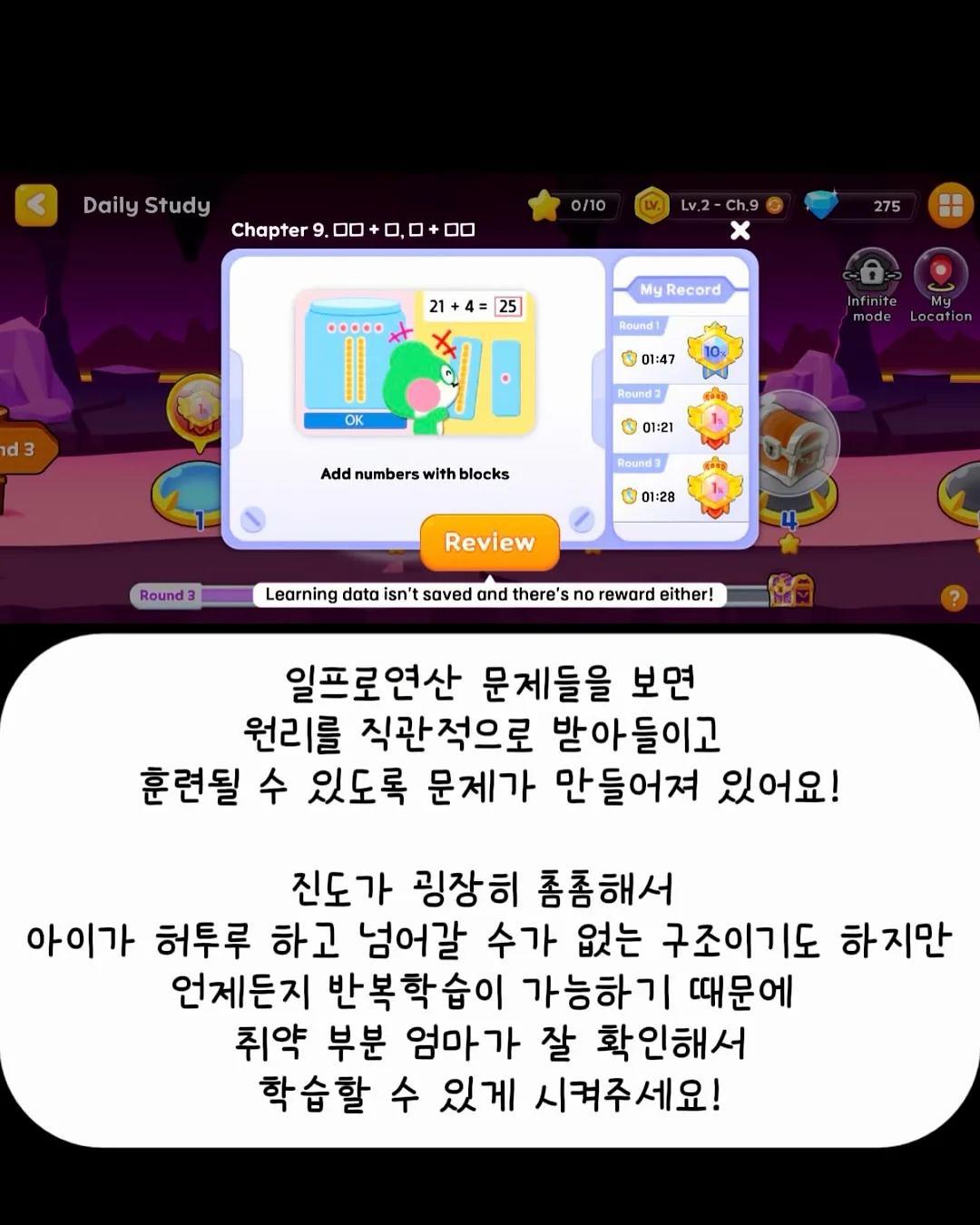 닥터주스 과채주스 4