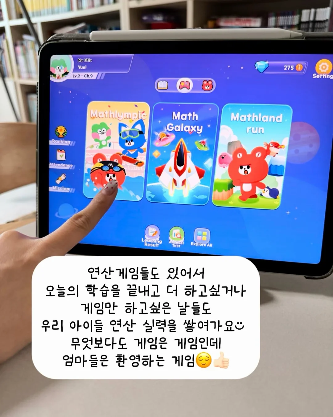 닥터주스 과채주스 5