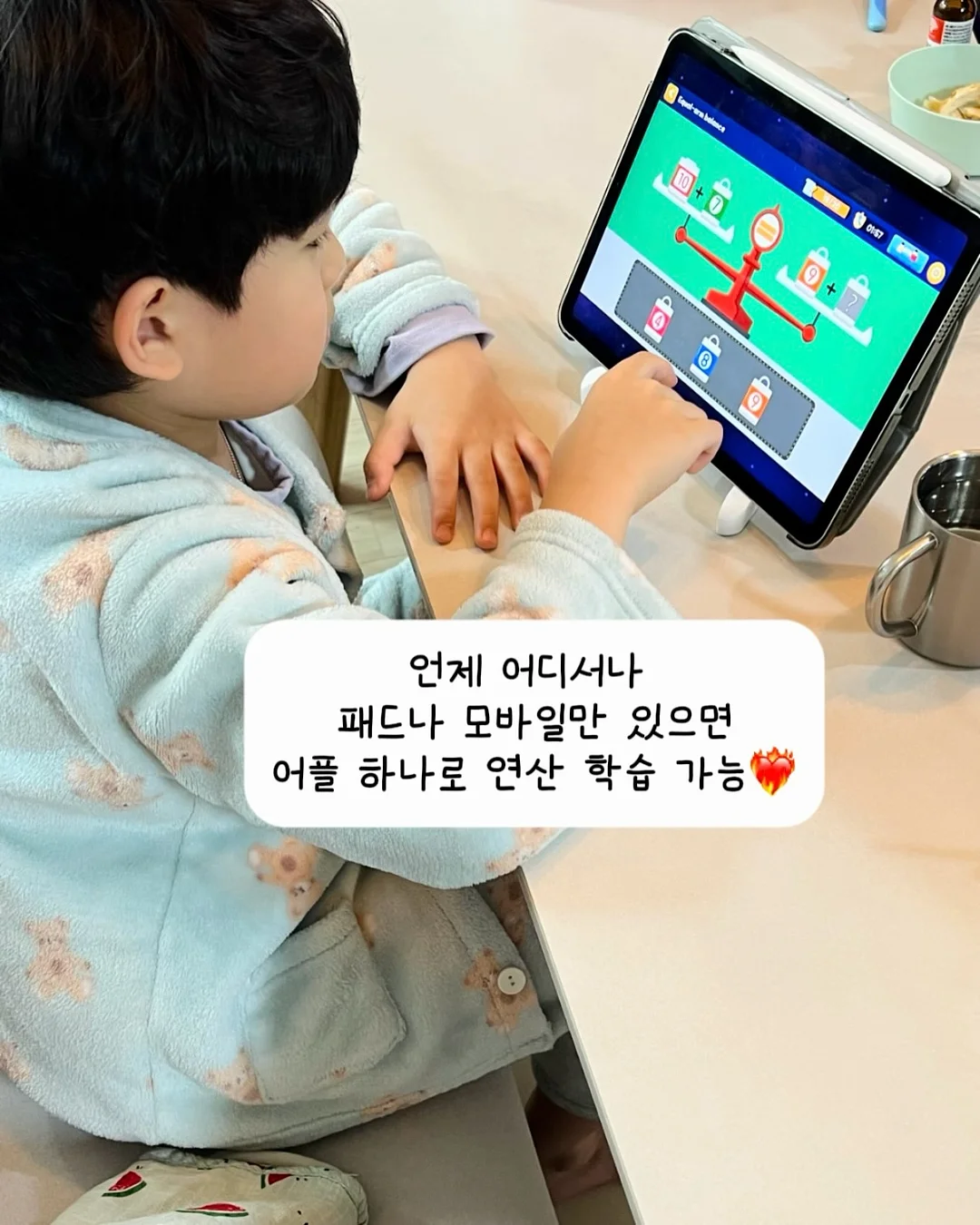 닥터주스 과채주스 9