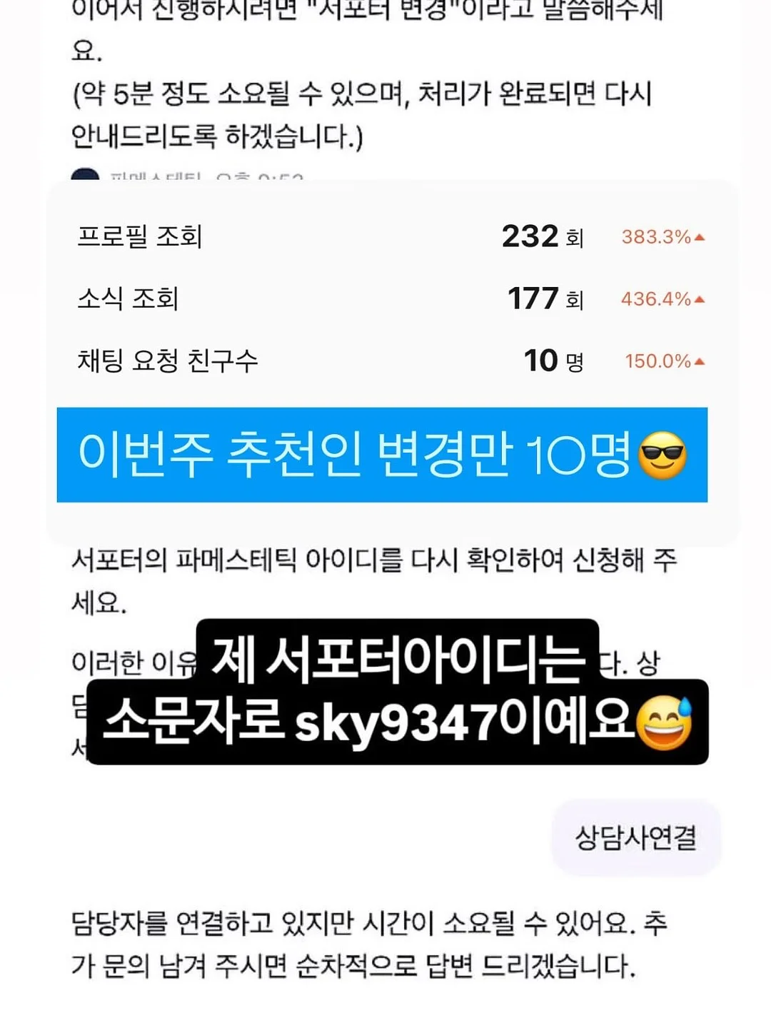 프룻핸들박스 M 13