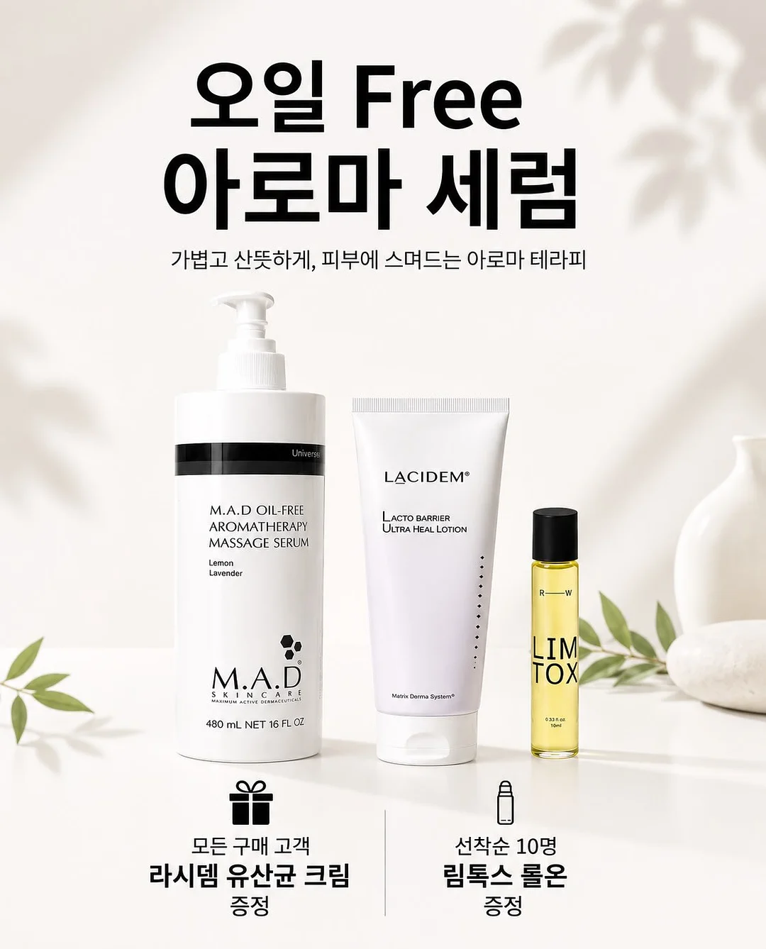 키즈팡야 정기권 1