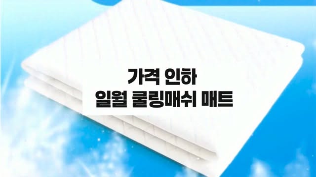 슬라이드 제작 꿀팁