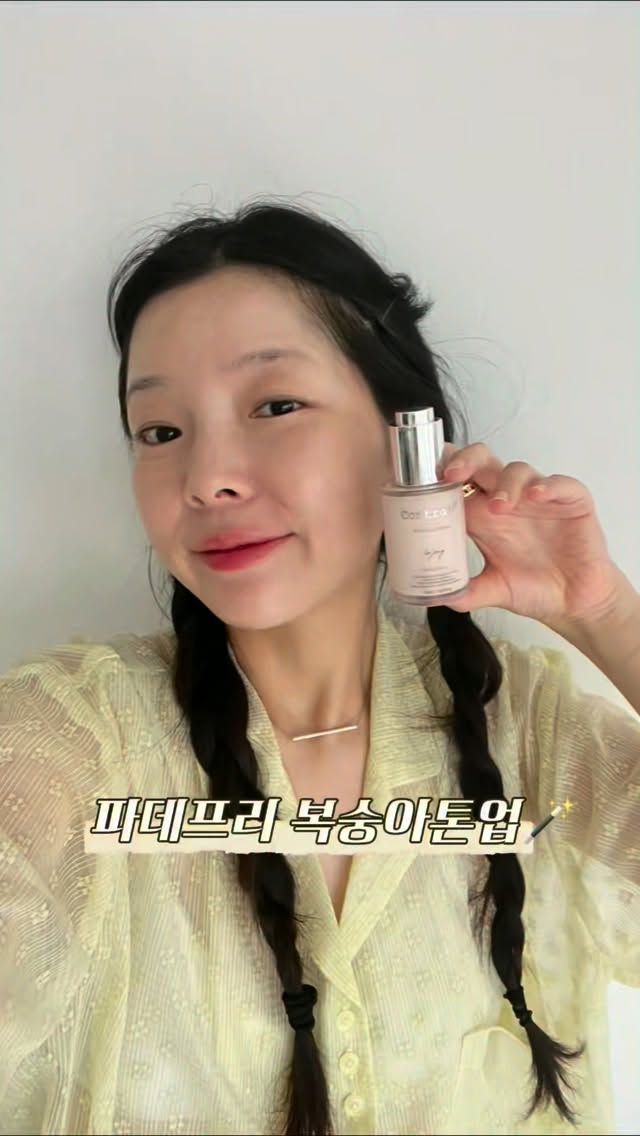 미즈노 스니커즈