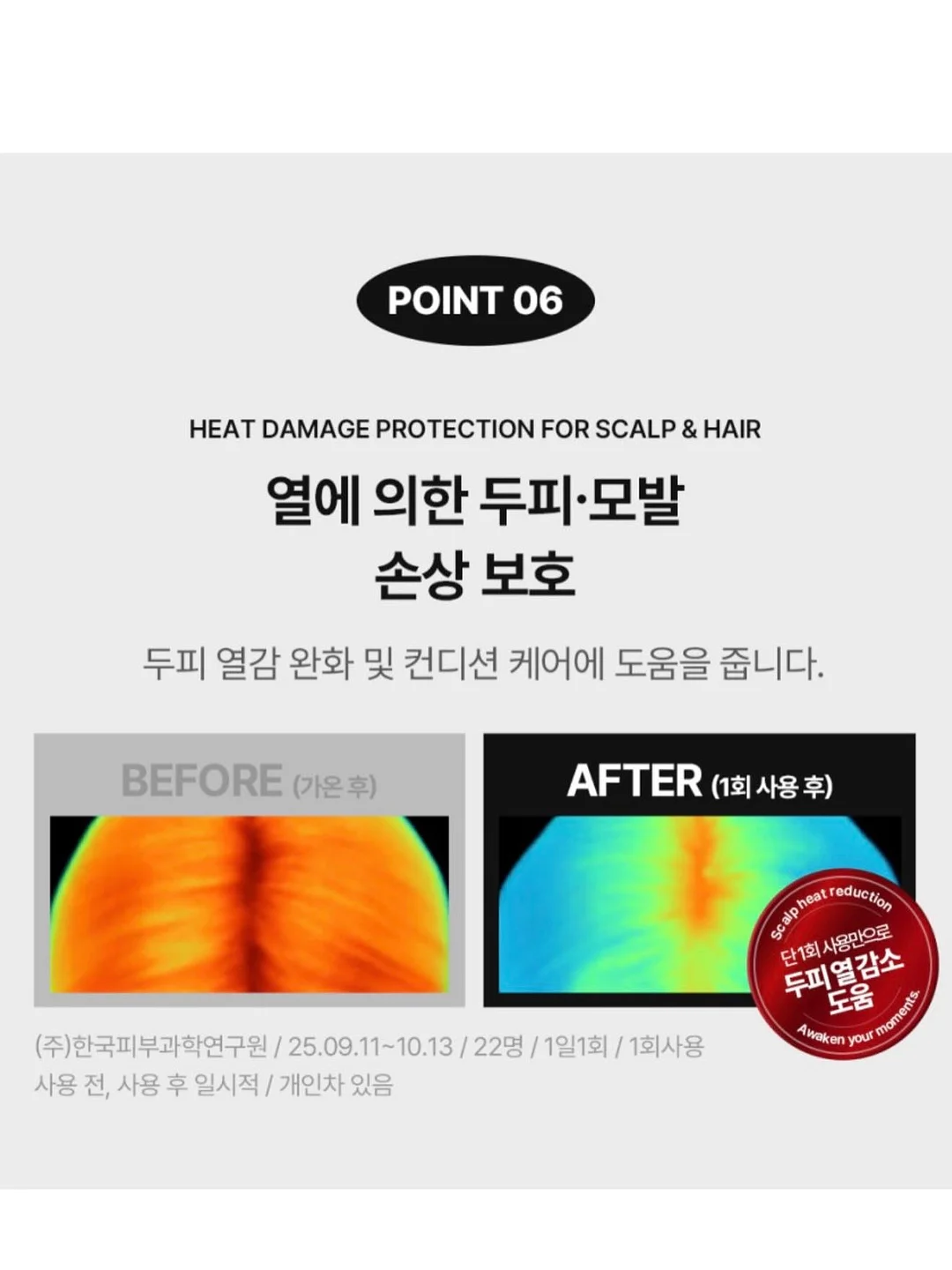 앤드마티니 플레인니트원피스 3