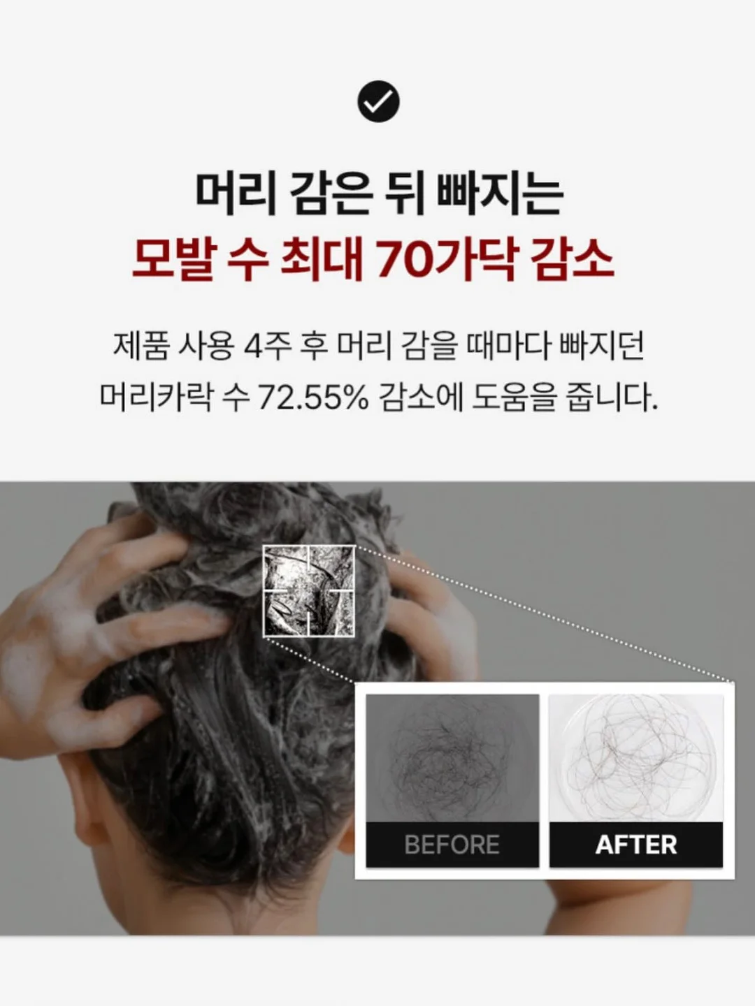 앤드마티니 플레인니트원피스 5