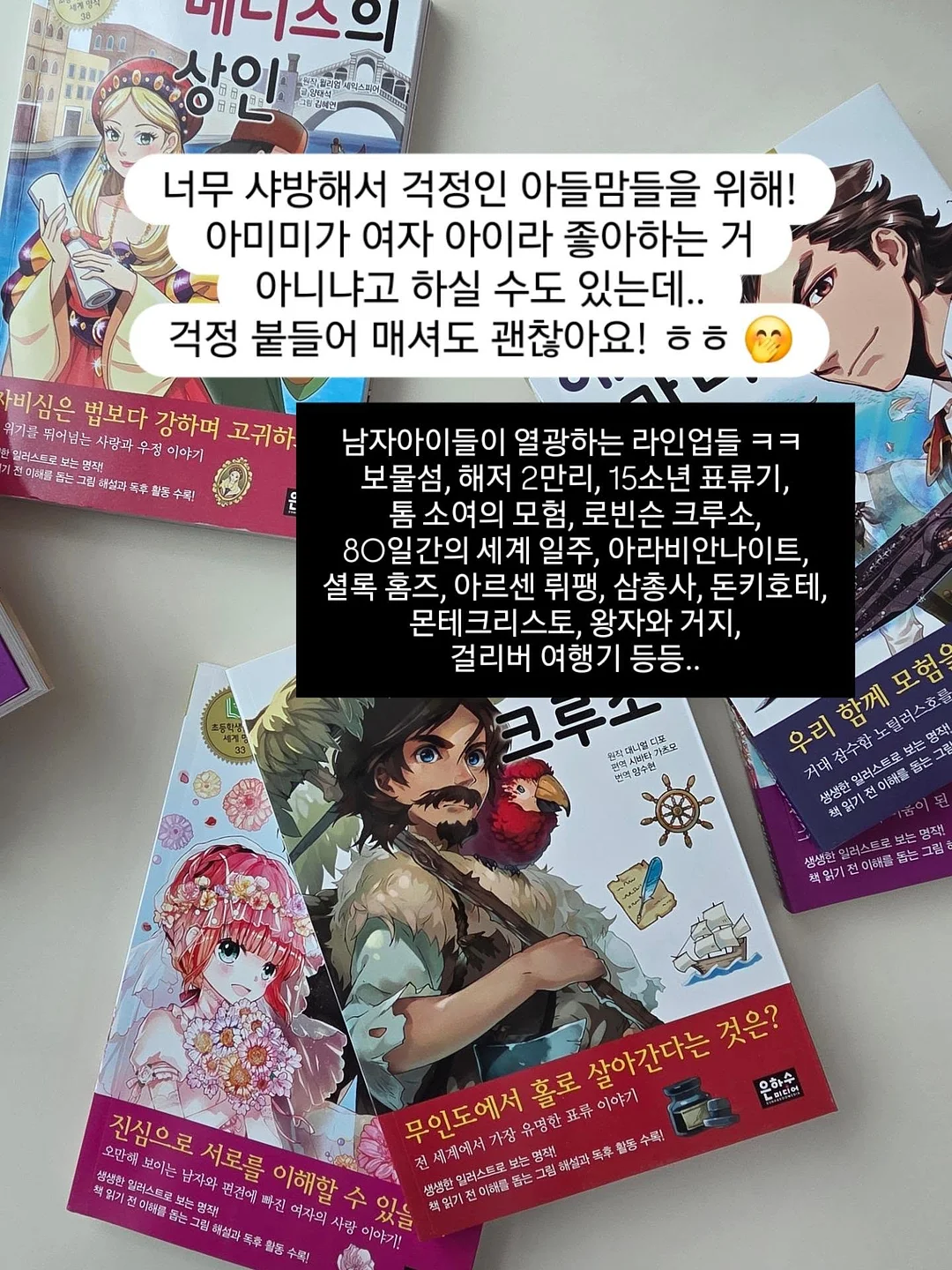 유연한 LED 스크린 투명 필름 스크린 LED 광고 디스플레이 투명 LED 비디오 9