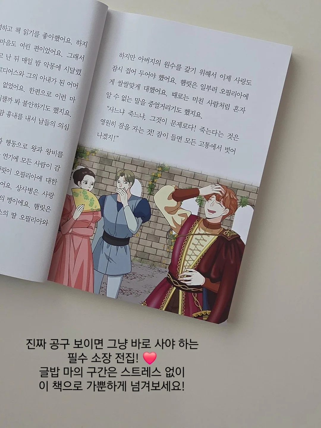 유연한 LED 스크린 투명 필름 스크린 LED 광고 디스플레이 투명 LED 비디오 10