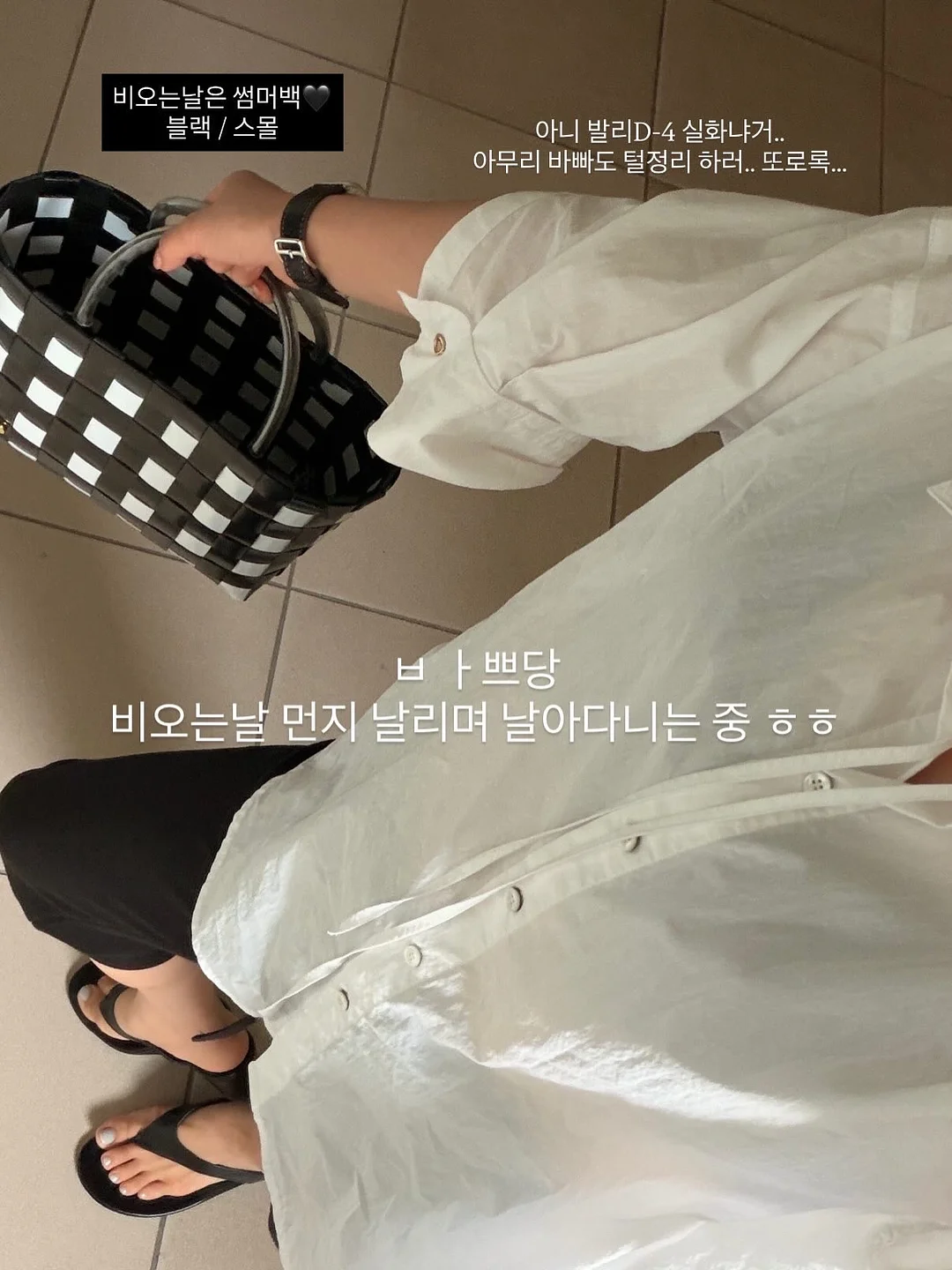 에스프레소 머신 1