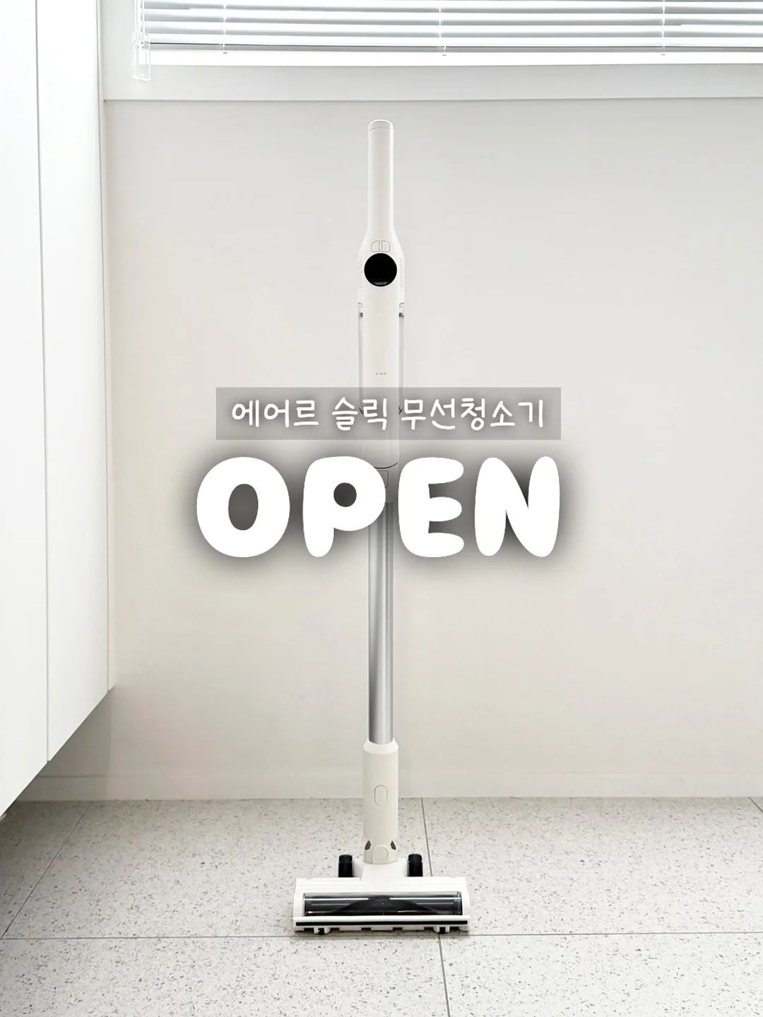 블러 파우더 팩트 1