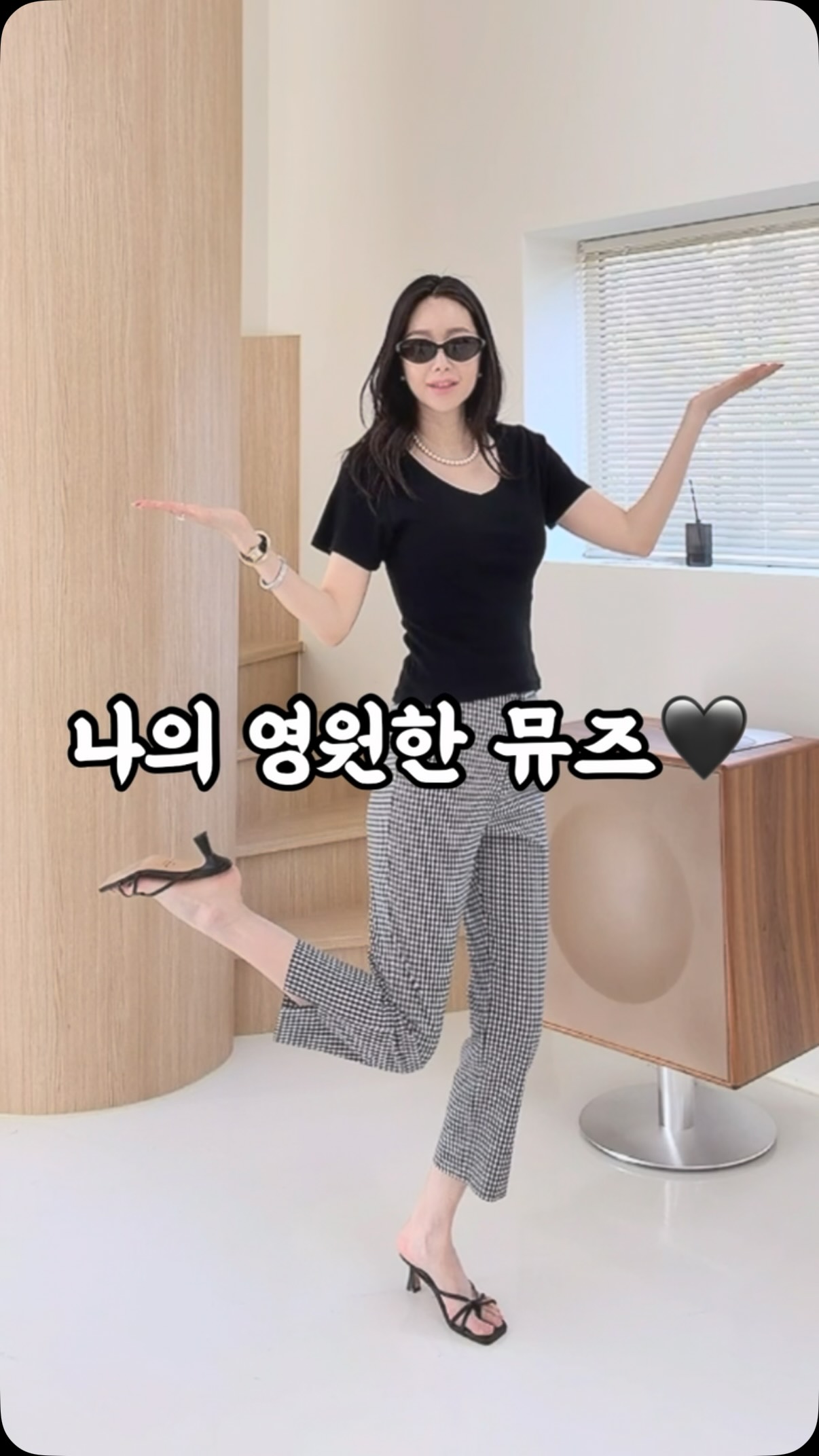 그릭베리 아사이볼