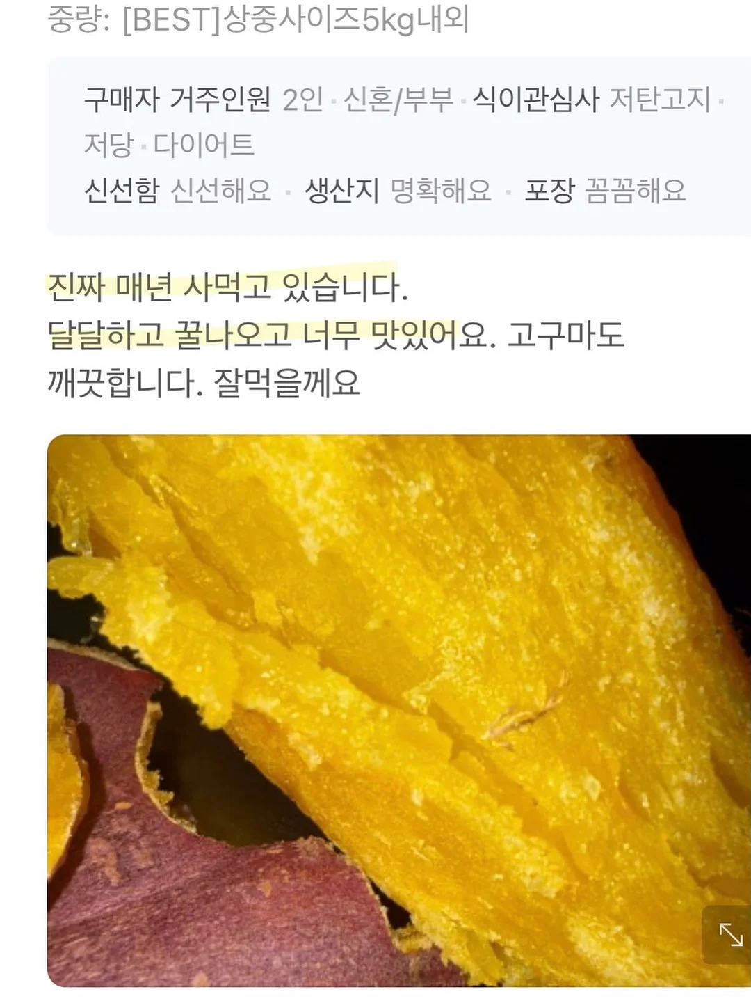 헤민세라믹스 컬렉션 17