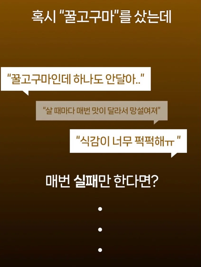 헤민세라믹스 컬렉션 4
