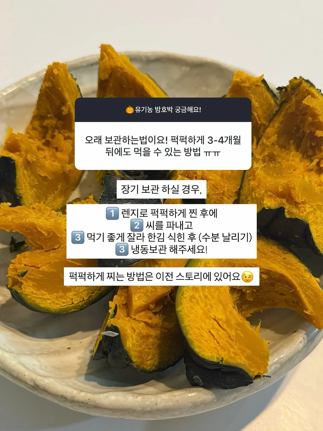 인생 헤어템 3