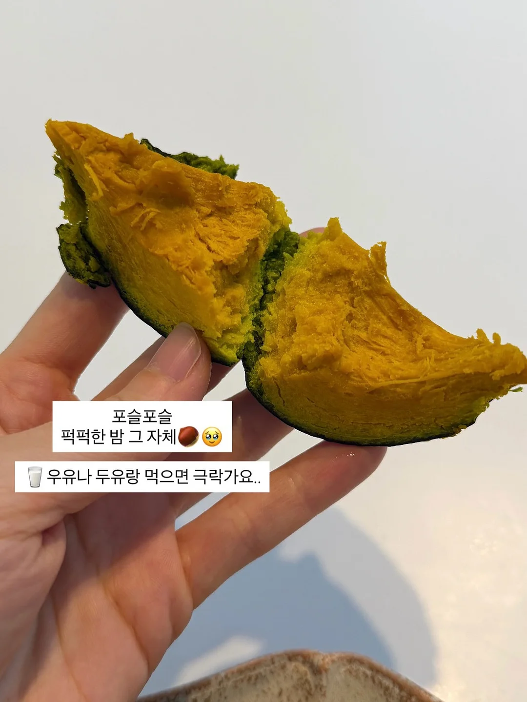 인생 헤어템 8