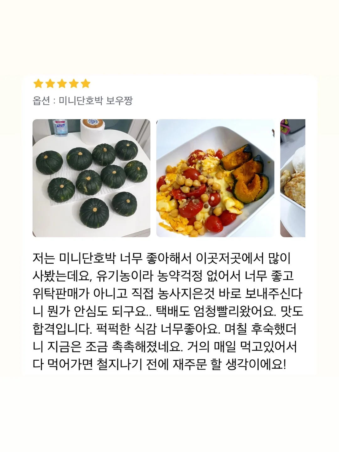 인생 헤어템 10