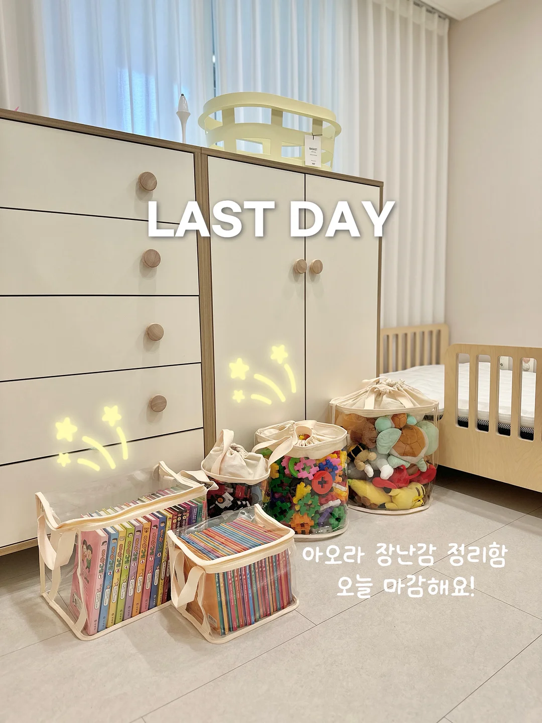 제주 액티비티 1