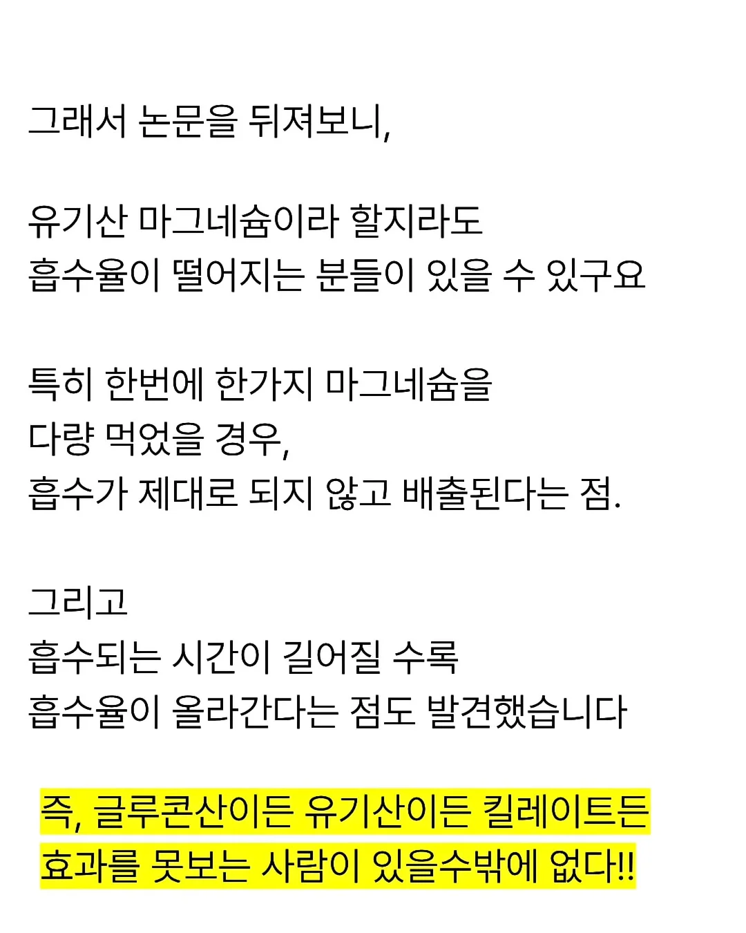 프론투라인 운동복 3