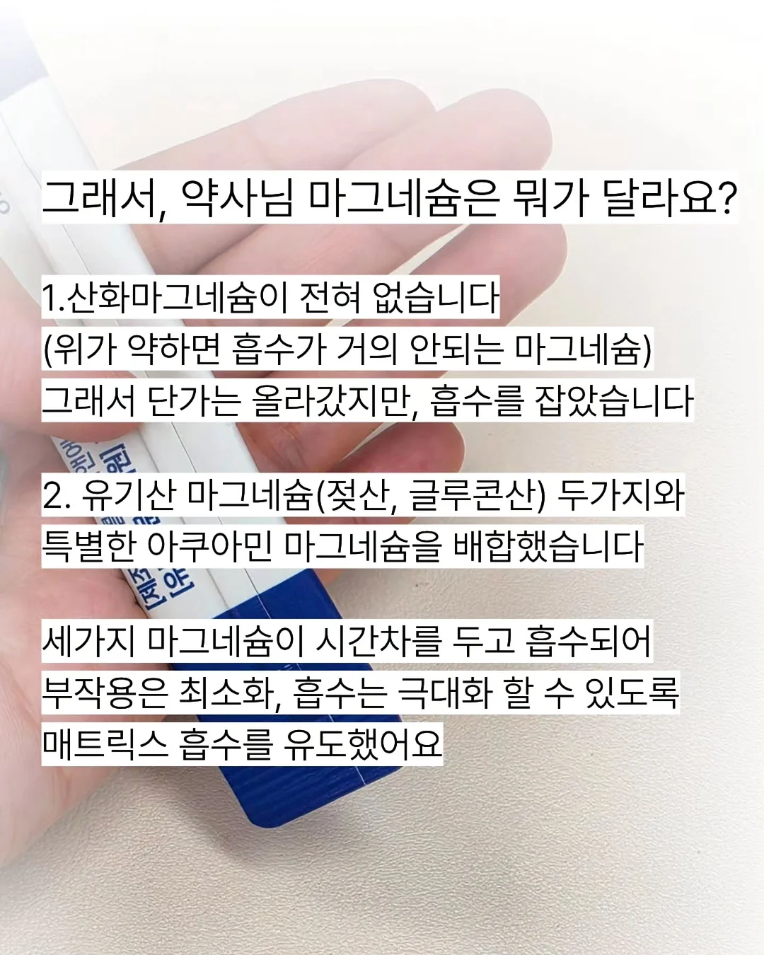프론투라인 운동복 5