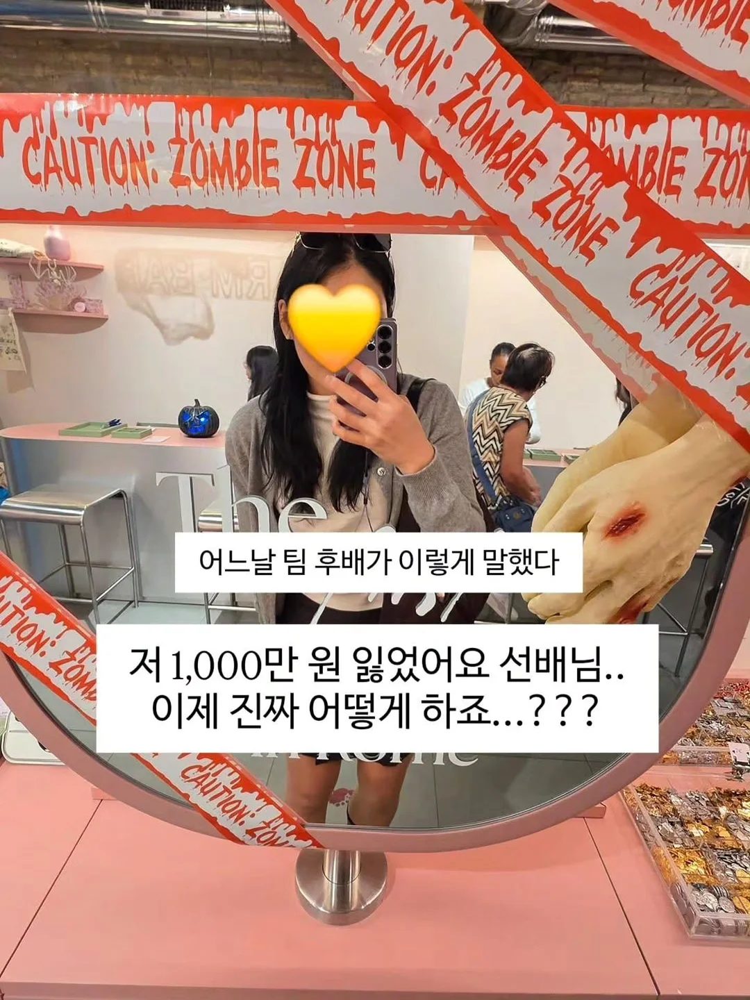 귤쫀쿠 3개세트 1
