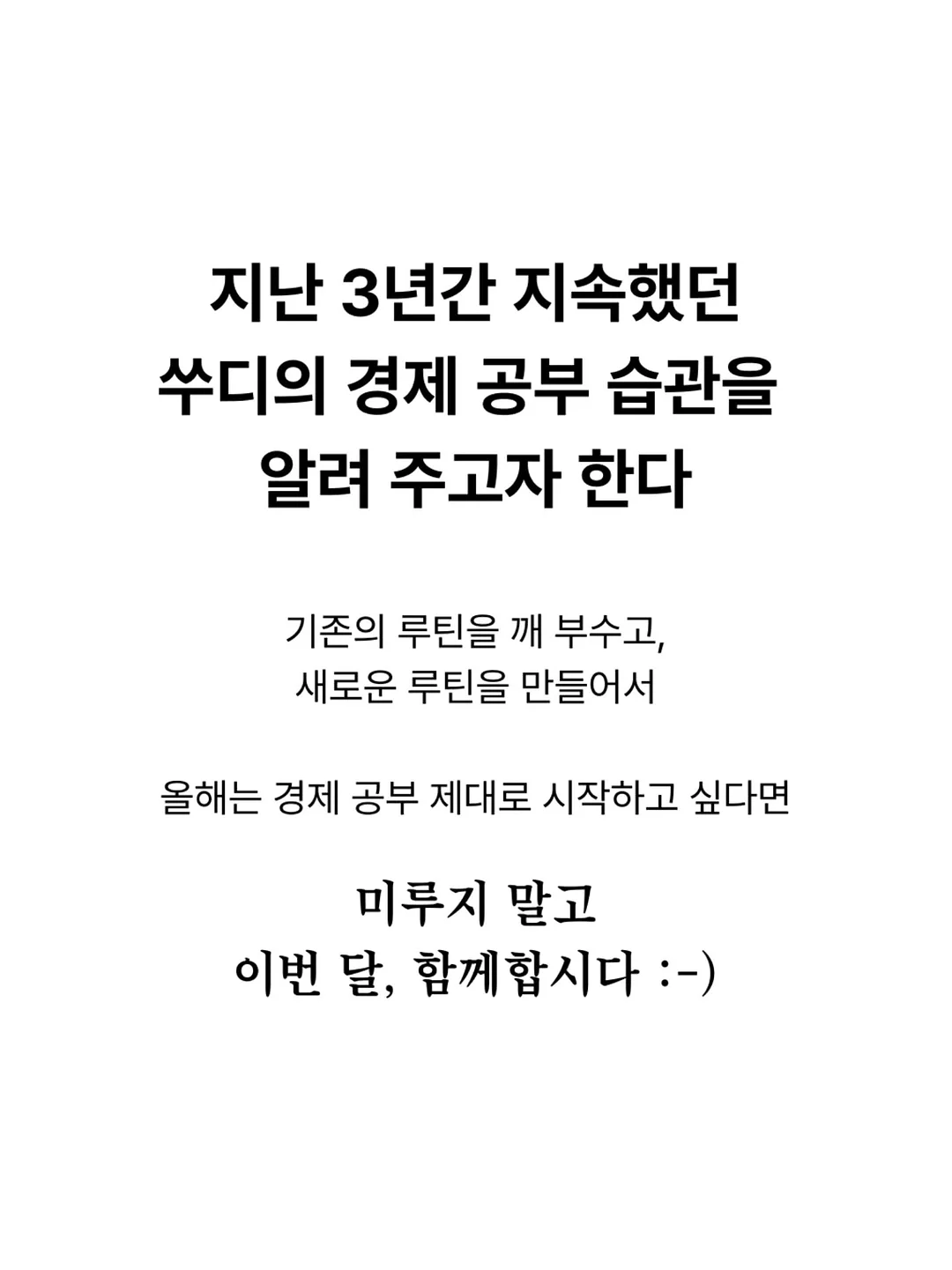 귤쫀쿠 3개세트 11