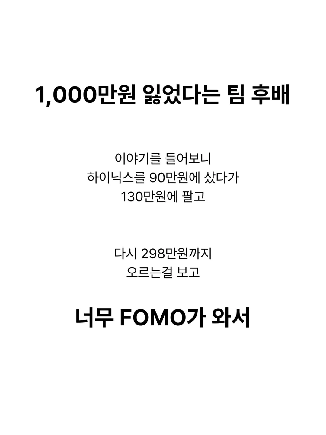 귤쫀쿠 3개세트 2