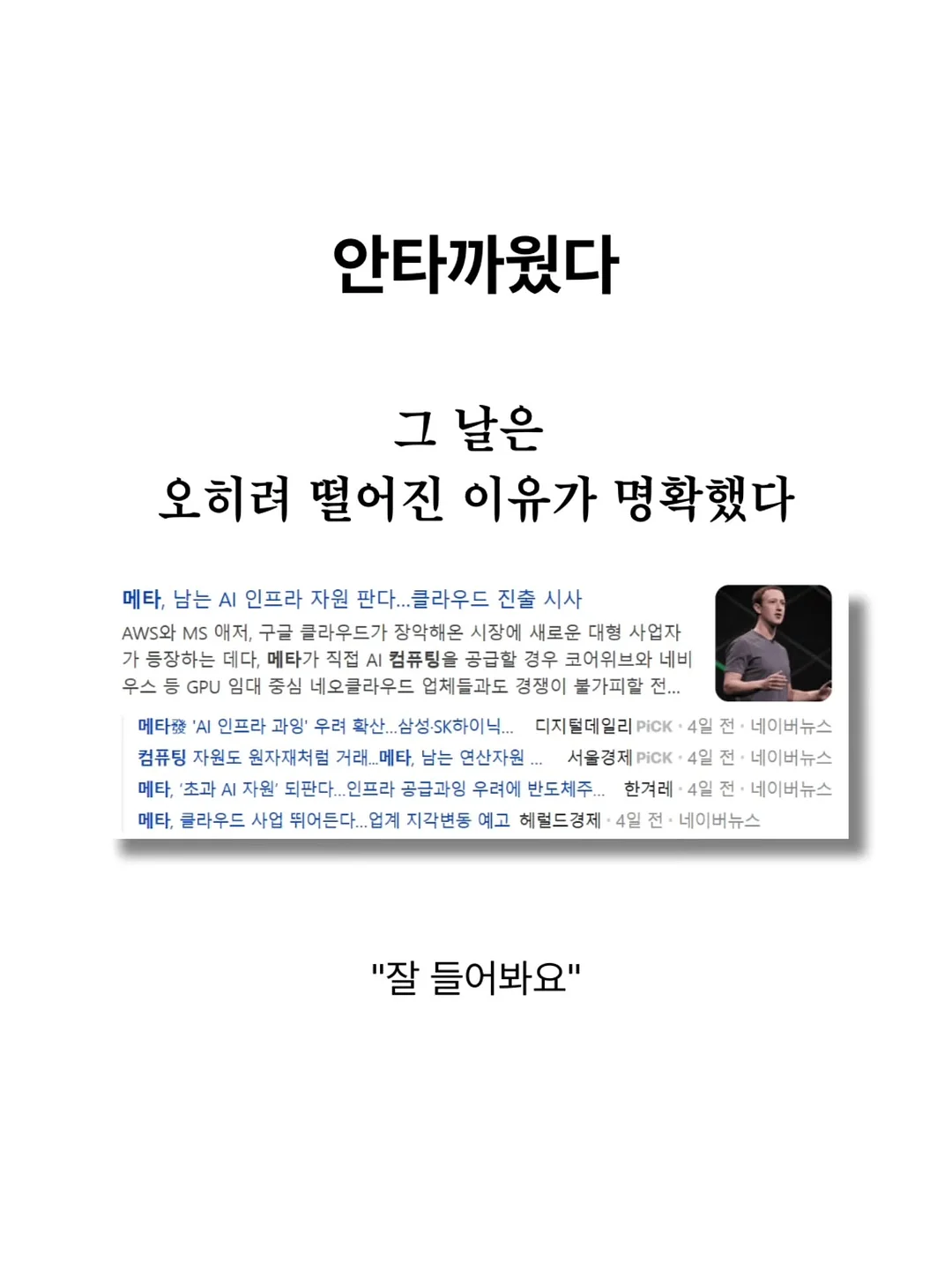 귤쫀쿠 3개세트 5