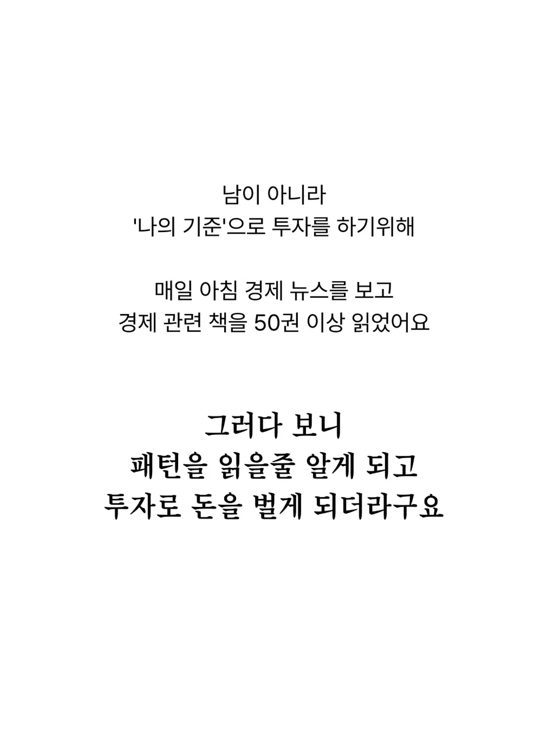 귤쫀쿠 3개세트 8