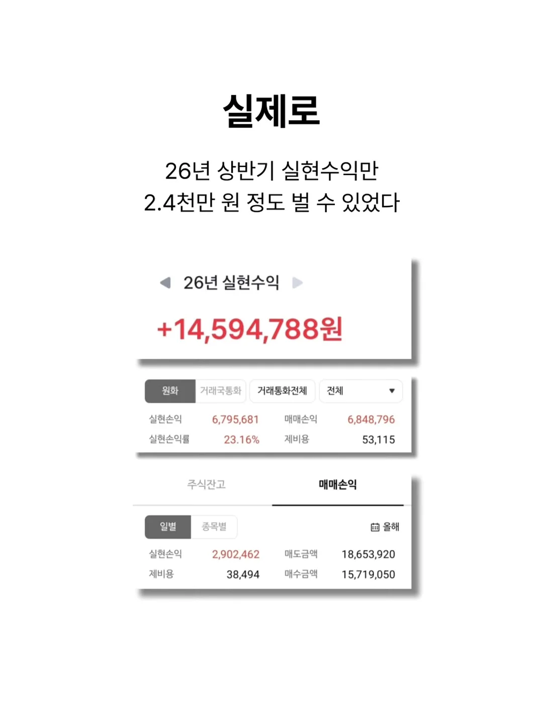 귤쫀쿠 3개세트 9