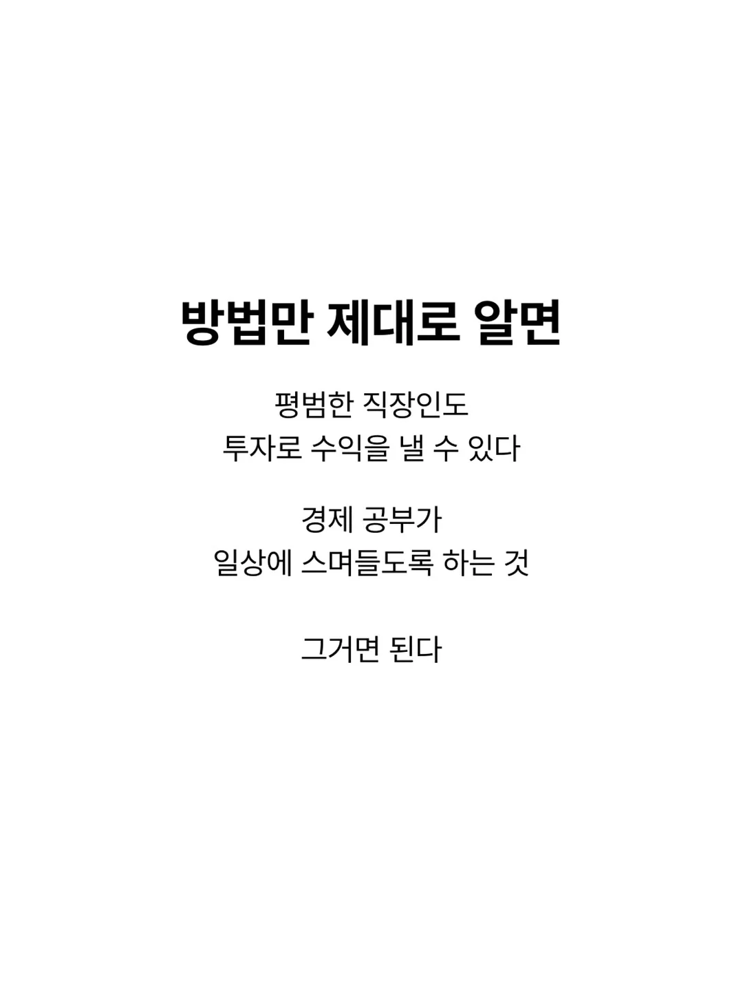 귤쫀쿠 3개세트 10