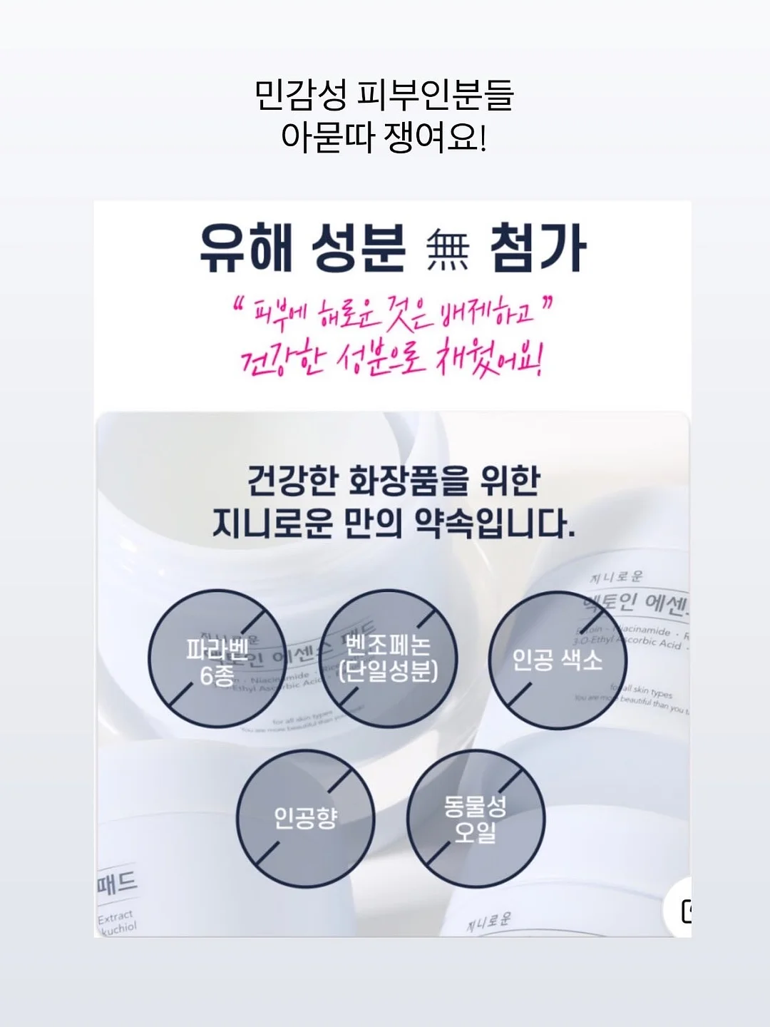 다기능 과일세척기 4