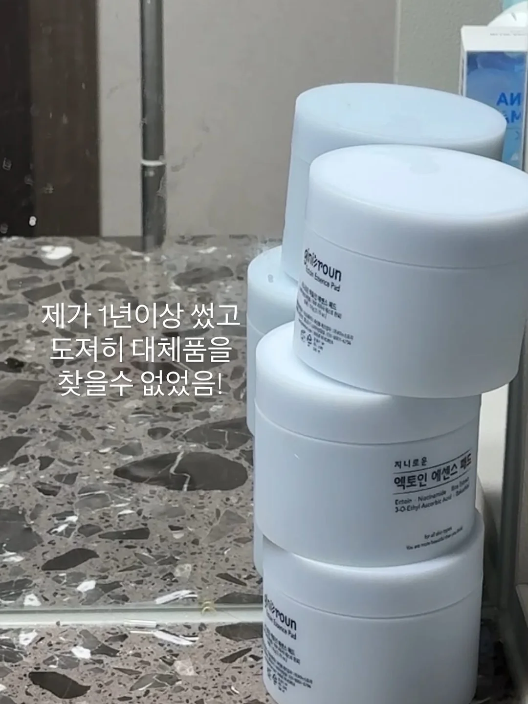 다기능 과일세척기 6