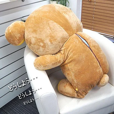 마데카 쿨링패치 롱 KBO 에디션 2