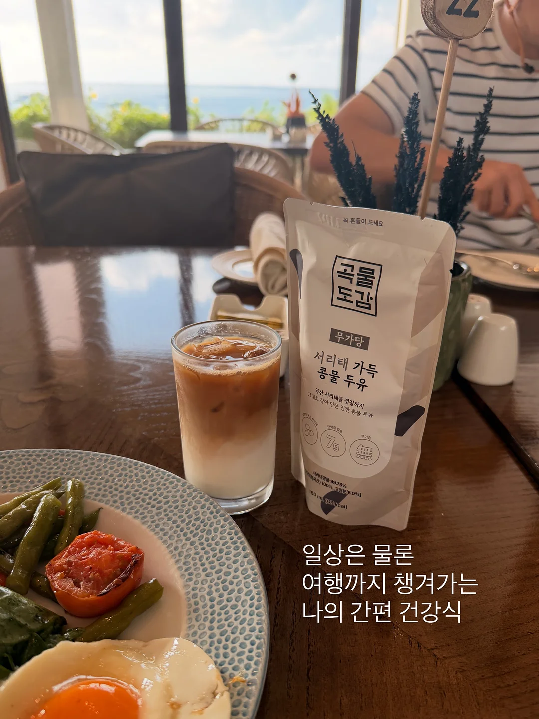 루이비통 초콜릿 11