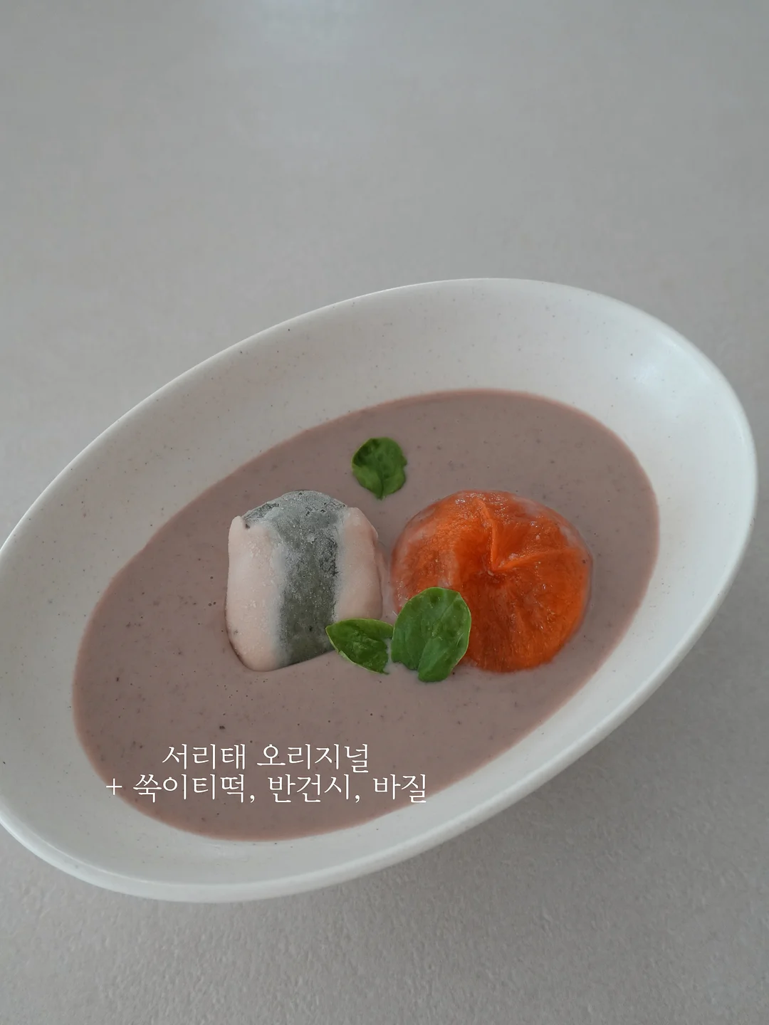 루이비통 초콜릿 2