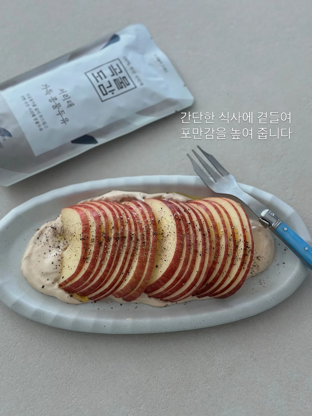 루이비통 초콜릿 9
