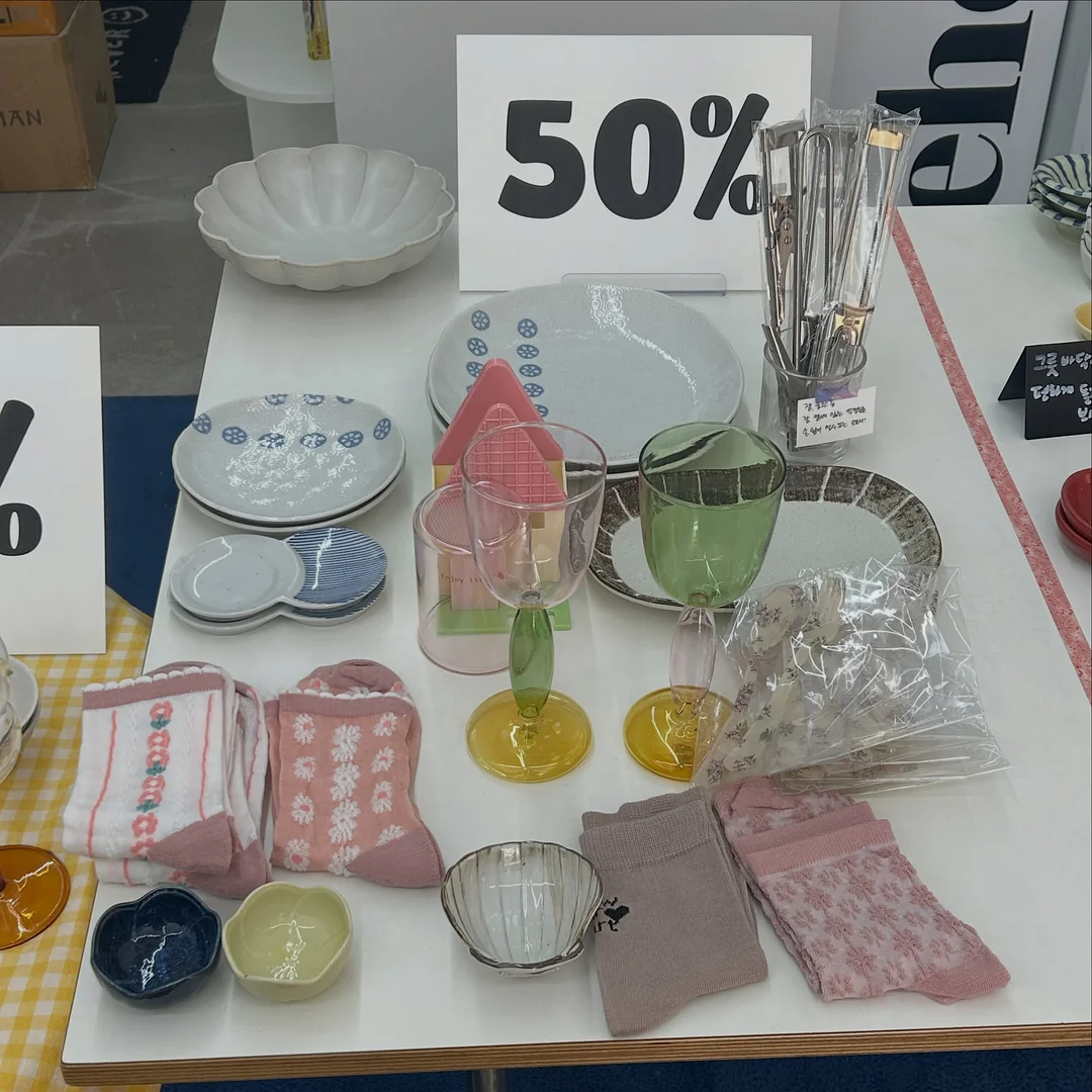노티카 반팔 5