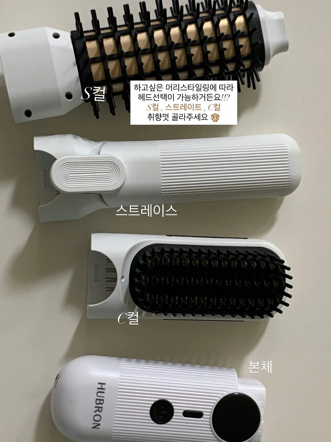 레이스 쇼츠 12