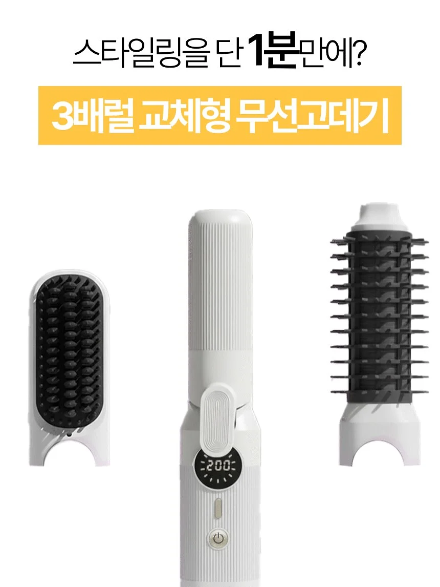 레이스 쇼츠 13