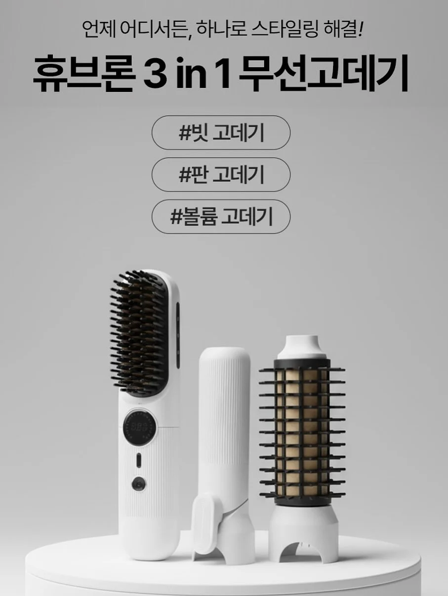 레이스 쇼츠 14