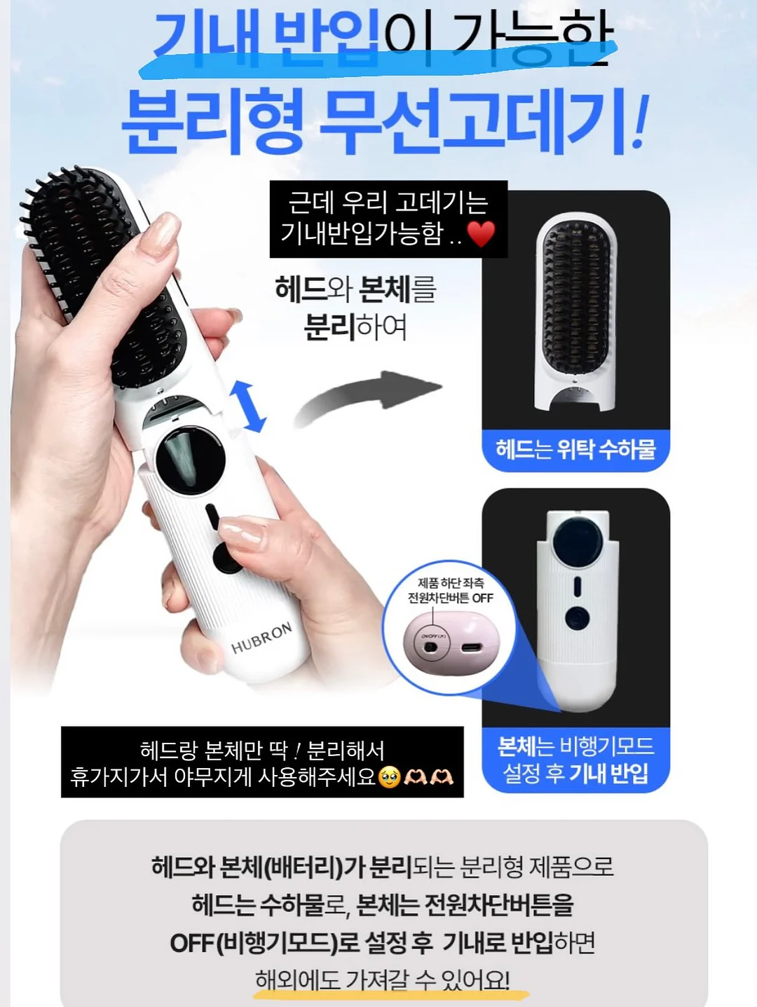 레이스 쇼츠 16