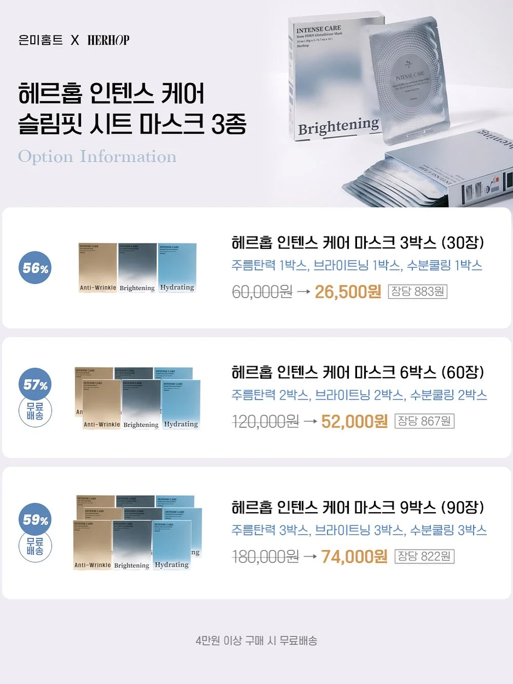 5주 완성반 챌린지 14