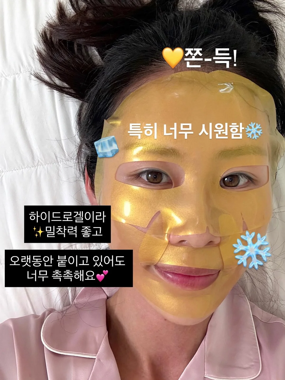 5주 완성반 챌린지 4